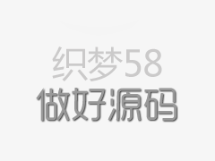 CSS样式中字体乱码相应解决办法